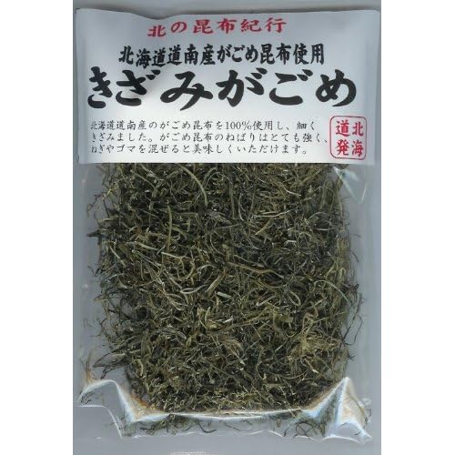 石崎食品 がごめきざみ昆布