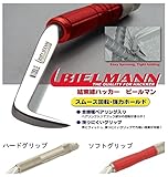 バクマ工業 061578012 ビールマン ミドルソフトG 穴付 BHSF-M