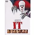 イット [DVD]