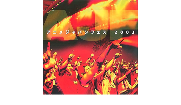 Amazon Music 串田アキラのキン肉マン Go Fight Amazon Co Jp