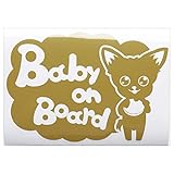 ゴールド（金） 犬 チワワ Baby on board ベビーオンボード ステッカー 窓ガラス用シールタイプ 車 円戌 干支 動物
