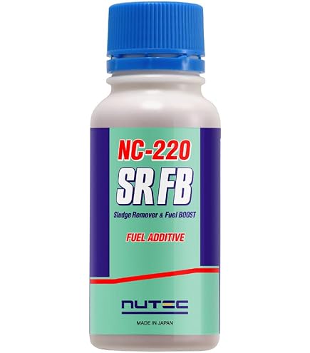 Amazon.co.jp: ニューテック(NUTEC) 燃料添加剤 NC-221 Sludge Remover