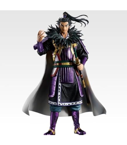 Amazon | 一番くじ キングダム 最強の将達 ラストワン賞 王騎