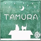 スペインタイル表札猫シリーズ２屋根の上の猫　150mm×150mm 　猫の表札可愛い表札