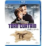 引き裂かれたカーテン [Blu-ray]