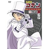 名探偵コナンDVD Selection Case12.怪盗キッド2