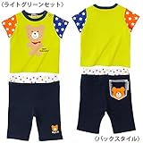 ミキハウス ホットビスケッツ(mikihouse hotbiscuits) 半袖Ｔシャツ&6分丈パンツ(男の子用)上下2点リスヤオリジナルセット （90cm・ライトグリーンセット）