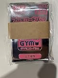 ポケカ サン＆ムーン 第9弾 プロモカードパック（帯付き20パックセット） 全7種