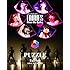 フェアリーズ「フェアリーズ LIVE TOUR 2015 -Kiss Me Babe- / -PUZZLE-(Blu-ray)」