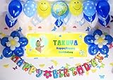 A011★BLUE風船セット■お誕生日を飾りましょ♪【写真+名前入り パーティー横断幕♪】誕生日横断幕　パーティー装飾用品　★横断幕＋バルーン装飾SET★名入れ商品