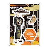 中外鉱業 東京リベンジャーズ アクリルフィギュアスタンド 和装ver. 三ツ谷隆 約140×100mm アクリル製