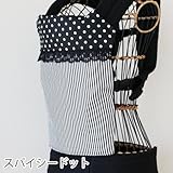 ファムキャリーメッシュ専用　お着替えカバー (スパイシードット)