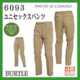 (バートル) BURTLE ユニセックスパンツ ソフトツイル 制電 作業服 5L ネイビー 6093-3
