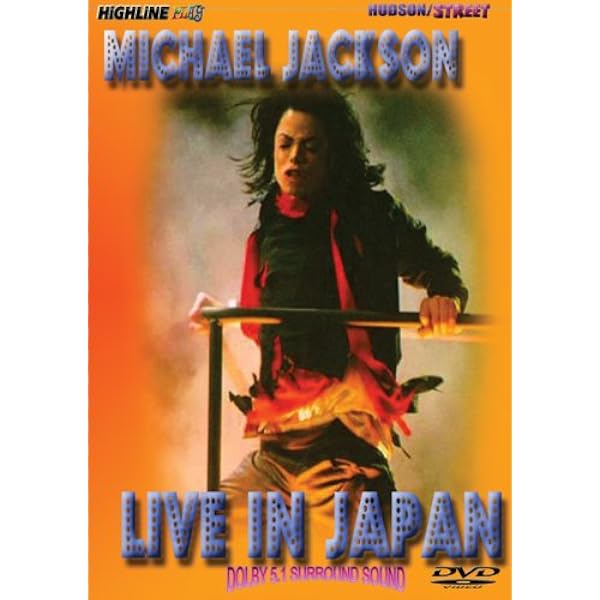 Amazon.co.jp: マイケル・ジャクソン・アンソロジー サンキュー