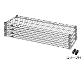 ルミナス 25mm/スチール棚(幅91.5Ｘ奥35.5cm)[スリーブ付] 4枚 SHL9035SL2-4 [ホーム&キッチン]
