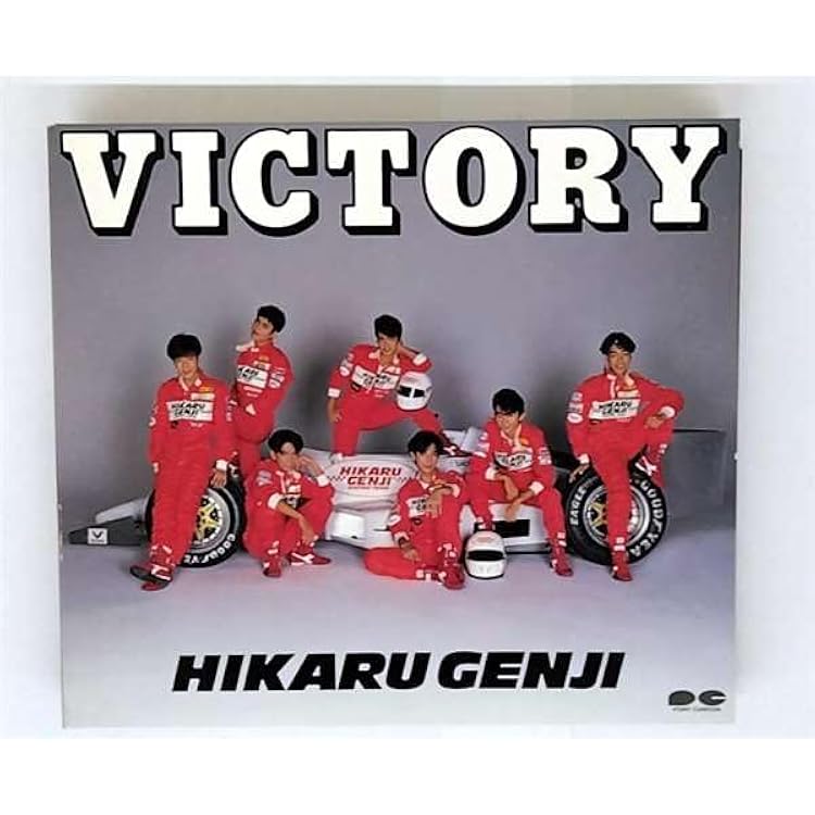 Amazon.co.jp: FOREVER YOURS - 光GENJI: ミュージック