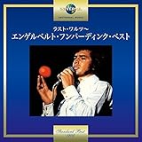 ���X�g�E�����c�`�G���Q���x���g�E�t���p�[�f�B���N�E�x�X�g