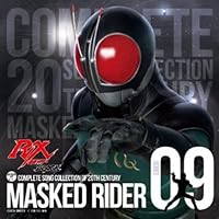 希少品 美品 CD 仮面ライダーBLACK 歌とアクション 倉田てつを Yahoo!オークション - 仮面ライダーBLACK 歌とアクション