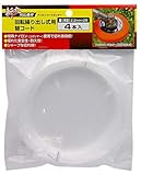 高儀 斬丸 回転繰り出し式用 替コード 角型 2.2mm×2m 4本入