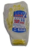 ミタニCP すべり止めお買得 フリーサイズ 12双入 230027 00070927 【まとめ買い3セット】