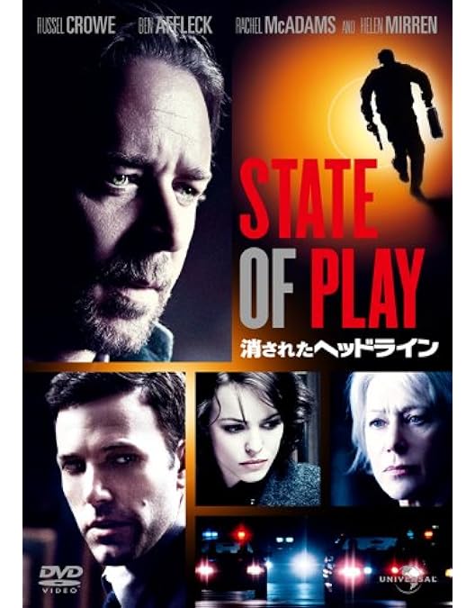 Amazon.co.jp: スリーデイズ [DVD] : ラッセル・クロウ, エリザベス