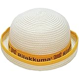 2016年 夏物 リラックマ・コリラックマ 麦わら帽子 ペーパーハット Rilakkuma Korilakkuma イエロー◇50cm