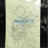 (新品・初回限定特典付) ヱヴァンゲリヲン新劇場版Q アニメーション原画集 上巻 エヴァ エヴァンゲリオン