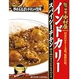 新宿中村屋 インドカリースパイシーチキン 200g