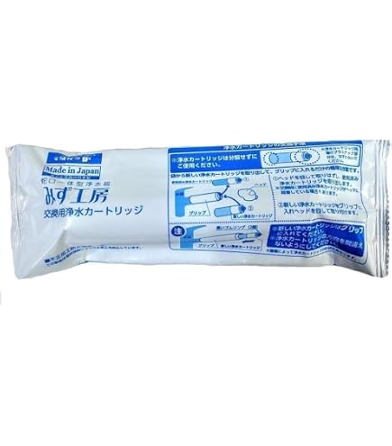 みず工房 浄水器用カートリッジ JC0037 高除去・にごり除去タイプ