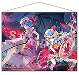 東方LostWord B2タペストリー 4 レミリア・スカーレット ＆ フランドール・スカーレット 「血の絆」