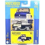 マッチボックス 1:64スケール 「コレクターズ・スーパーファスト ケース -1953 フォード COE」 [並行輸入品]