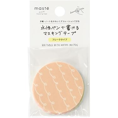 Amazon.co.jp 最新リリース: マスキングテープ の新着ランキングです。