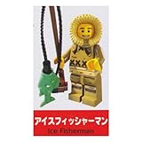 レゴ ミニフィギュア シリーズ５ SIDE A LEGO minifigures #8805 アイスフィッシャーマン 釣り人 ミニフィグブロック積み木