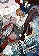Febri（フェブリ） Vol.47 [巻頭特集]アズールレーン [雑誌]
