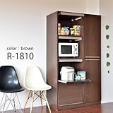 R1810 大型家電収納庫＆食器棚 (ブラウン/BR)