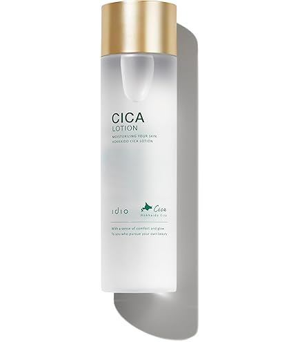 Amazon | POLA エステロワイエ モイスチャーローション（化粧水） 1L