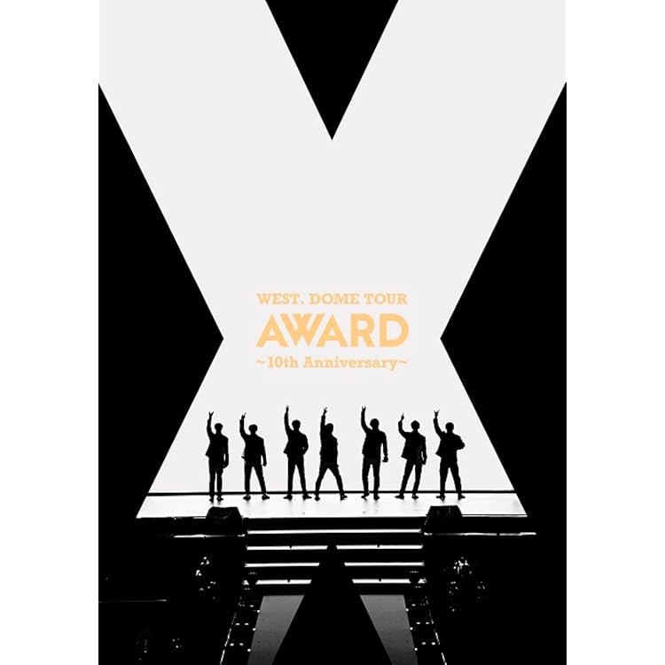 新品未開封 WEST. A.H.O. Audio Hang Out 三形態セット Amazon.co.jp: 【メーカー特典あり】A.H.O. -Audio Hang Out