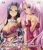 �^�E���P�����o�`�����嗐�` �l Blu-ray��������