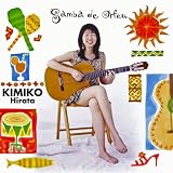 Samba de Orfeu