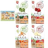 【4種類セット】 野菜と果実のおたより にんじん・ブロッコリー・いちご・りんご 小動物用おやつ 天然素材 無添加 国産 うさぎ モルモット ハムスター フード セット tec shopオリジナルポケットティッシュ付き