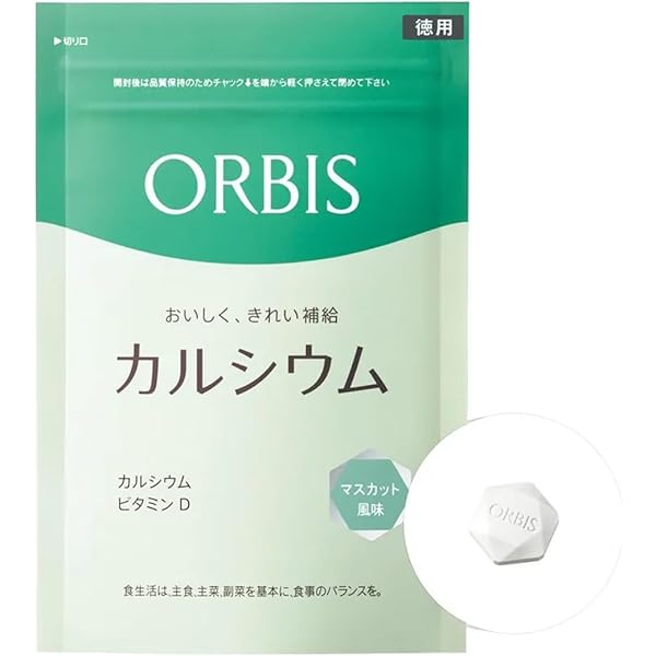 Amazon.co.jp: オルビス(ORBIS) ニュートリションピース