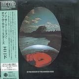 �C���E�U�E���W�����E�I�u�E�U�E�T�}�[�E�X�^�[�Y