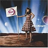 Big☆Bang!!!(DVD付)