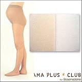 5051 マタニティ ストッキング【オーロラベージュM～L】抗菌防臭加工でいやな臭いを抑えます <br/> 【ローズマダム rosemadame マタニティー】