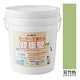 ぬるもり　テンダートップけいそう～ローラーで塗れるけいそう土塗り壁材　カラー４１色あり～ 若竹色［285］