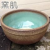 睡蓮鉢／はす鉢／めだか鉢（13号） (窯肌)
