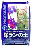 プロトリーフ 洋ランの土 5L