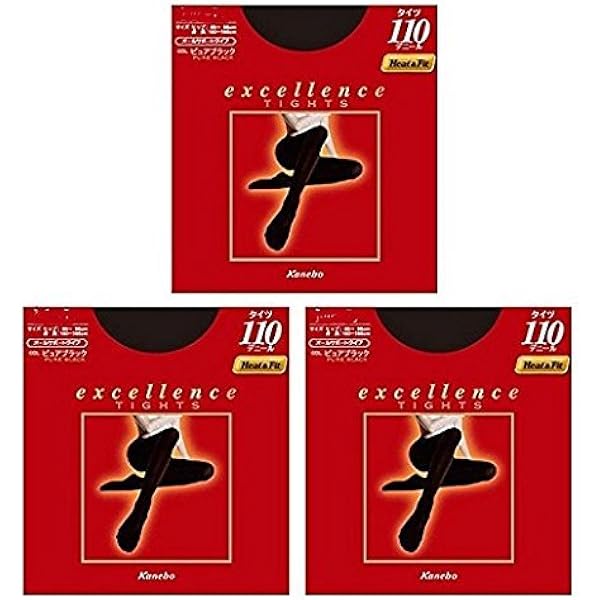 ボンボラン　段階圧縮 ストッキング　ベージュ　Bonvolant (L)x2枚 Amazon.co.jp: ボンボラン 段階圧縮 ストッキング ベージュ