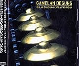 ガムラン・ドゥグン・ブラン・ダゴアン