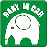 imoninn BABY in car ステッカー　【マグネットタイプ】　No.01　ゾウさん　（緑色）
